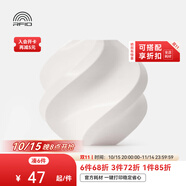 拓竹PLA Basic基礎(chǔ) 3D打印耗材 高韌性易打印 RFID智能參數(shù)識(shí)別--凈重1kg 玉石白10100 含料盤