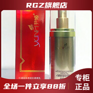 尹姬【官方】尹姬韓國(guó)H3O彈滑補(bǔ)水面部護(hù)理組合 凈透隔離乳40ml
