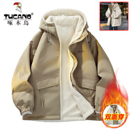 啄木鳥加絨加厚棉服外套男秋冬季2025新款男士棉衣襖休閑防寒羽面包絨服 06卡其色 【雙面穿羊羔絨】 XL (建議140-160斤)