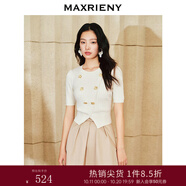 MAXRIENY宮廷復古感雙排扣套頭毛衫修身顯瘦上衣女 米白 S 01/34