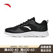 安踏男鞋運(yùn)動(dòng)跑步鞋秋季網(wǎng)面透氣防滑輕便緩震專(zhuān)業(yè)健身中考體測(cè)跑鞋男 【網(wǎng)面】黑/安踏白5529R-4 44