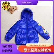 G.DUCKKIDS小黃鴨寶寶輕薄羽絨服盈湖兒童外套90絨中小童男女童秋冬外套 藍色 90 cm