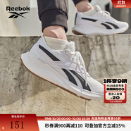 Reebok銳步官方男女ENERGEN TECH運(yùn)動(dòng)專(zhuān)業(yè)跑步鞋小白鞋 HP9290 36.5