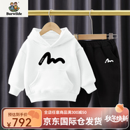 Burwilde國際品牌冬季兒童套裝男童秋冬款2025新款洋氣衛(wèi)衣女童秋裝運動上 白色-簡約涂鴉[春秋]（禮盒裝） 110 cm兒童尺碼[32-38斤]