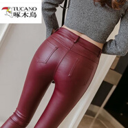 啄木鳥(niǎo)（TUCANO）潮牌彈力緊身皮褲女秋冬季新款大碼女裝修身顯瘦外穿打底長(cháng)褲 紅色款 加絨 XL
