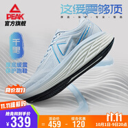 匹克態(tài)極千里無(wú)板厚底緩震跑鞋男鞋秋冬軟底休閑黑色運動(dòng)鞋男DH440267