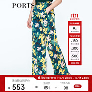 PORTS寶姿 新品 女裝優(yōu)雅高腰直筒印花闊腿褲LN8P104HPP060 墨玉綠印花 M (6)