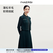 NAERSI【25°都市裙】高智通勤娜爾思綿羊毛連衣裙女2025年秋季新款裙子 中葉綠色 2XL