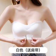 QBILY 無肩帶內(nèi)衣女 抹胸內(nèi)衣裹胸式內(nèi)衣無鋼圈大胸文胸美背胸罩女 【白色M碼】=90-110斤+兩條肩帶