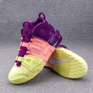 耐克（NIKE）女鞋 Air More Uptempo 大AIR 皮蓬氣墊運動(dòng)休閑跑步鞋籃球鞋 AV8237-800 三色冰淇淋  40