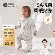 貝肽斯嬰兒衣服春秋寶寶連體衣四季嬰兒打底純棉長(zhǎng)袖連體衣 森林聚會(huì)-偏襟 80cm
