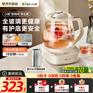 小熊（Bear）全玻璃養(yǎng)生壺 安噸噸恒溫壺 辦公室多功能煮茶壺 0膠水0金屬 24h預(yù)約72h保溫 1.5L YSH-H15F2