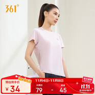 361°短袖女潮流t恤女士夏季新款速干衣運(yùn)動跑步瑜伽服662424126H-5