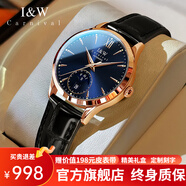 愛(ài)沃馳瑞士IW手表女機械表全自動(dòng)進(jìn)口機芯女士手表月相女表情人節禮物 玫藍皮帶-進(jìn)口機芯-精美禮盒