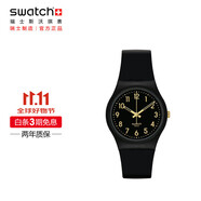 斯沃琪（Swatch）瑞士手表金色密碼2.0 節(jié)日禮物男女學生石英腕表考試表 SO28B113