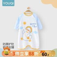 優(yōu)奇寶寶睡衣嬰兒睡袍兒童睡裙春秋款連體衣護(hù)肚防踢被純棉舒適家居服 四季【精梳棉，柔軟舒適】萌寵鴨 80