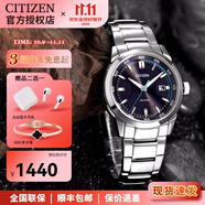 西鐵城CITIZEN光動能小藍(lán)針防水皮表帶鋼帶手表男新年禮物AO9000 5.BM7140-54L