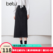 百圖betu女裝秋季新款半身裙新復古回潮高腰牛仔裙裙子女2409T76 黑色 M
