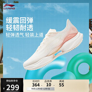 李寧超輕22丨跑步鞋女25新款輕量透氣中考體測跳繩運動(dòng)鞋ARBV002