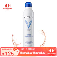 VICHY薇姿 礦物賦能溫泉水噴霧潤泉舒緩噴霧 一瓶 300ml