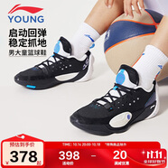 李寧童鞋兒童籃球鞋男小大童WADE全城13?緩震支撐運(yùn)動(dòng)鞋39YKBV010-1
