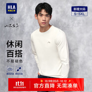 HLA海瀾之家長(zhǎng)袖T恤男大碼山不在高圓領(lǐng)打底衫男