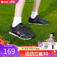 舒悅（Shuyue）老人鞋男士春秋款中老年透氣休閑健步運動(dòng)鞋軟底防滑鞋子男鞋輕便 33315深藍玫紅（女款） 40