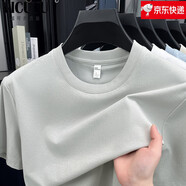 威可多（VICUTU）新款男士短袖T恤衫短袖T恤中青年休閑圓領(lǐng)時(shí)尚百搭男裝 淺灰 淺灰 3XL