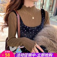 歐貝汐打底衫女秋冬季內搭2025新款半高領(lǐng)木耳邊針織衫中領(lǐng)長(cháng)袖女士毛衣 咖啡色 均碼 【建議80-120斤】