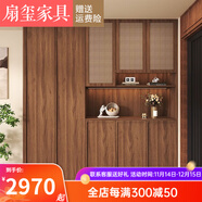 扇璽鞋柜門(mén)口入戶(hù)柜家用一體式靠墻復古玄關(guān)隔斷柜儲物柜子大容量鞋柜 款式C： 長(cháng)120*寬35*高230 ENF環(huán)保實(shí)木生態(tài)板/送貨上門(mén)安裝
