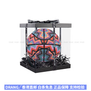 耐克（NIKE）圣安東尼奧城市 橡膠籃球 耐磨防滑 花色 7號訓(xùn)練男女同款 花色禮盒裝 七號籃球