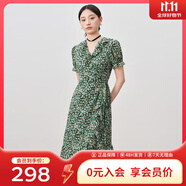敦奴（DUNNU）dunnu敦奴2024夏新款顯瘦法式荷葉邊V領(lǐng)印花連衣裙女 綠色 L