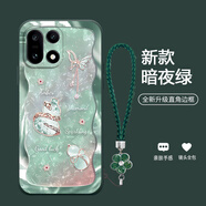 機旺馬 適用OPPOA6Pro手機殼新款OPPOA6硅膠軟殼高級感A6GT碎鉆葫蘆創(chuàng  )意小眾A6I網(wǎng)紅時(shí)尚保護套女潮 暗綠色-A2331碎鉆幸運葫蘆+花手鏈 一加15