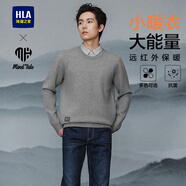 海瀾之家（HLA）雙領(lǐng)針織衫男25新款亦心即為系列毛衣男秋季 中灰25 M 170/88A 推薦125~136斤