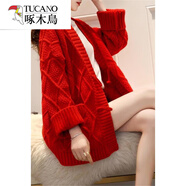 啄木鳥(niǎo)羊毛中長(cháng)款麻花毛衣開(kāi)衫外套女25秋冬新款韓寬松慵懶風(fēng)厚口袋針織 紅色. S【80-100斤穿】