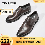 意爾康男鞋 皮鞋男新款真皮商務正裝男士皮鞋內增高職場鞋子男 棕色-3 40