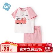 舒貝怡嬰兒短袖套裝夏季寶寶純棉短褲兩件套兒童外出衣服粉色 130CM