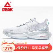 匹克態(tài)極3.0水盾跑鞋防潑水飛織跑步鞋男女情侶運(yùn)動(dòng)鞋子 冷淺灰（男款） 39
