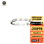 尚美巴黎（CHAUMET） 買手代購(gòu)  BEE MY LOVE 愛巢系列經(jīng)典蜂窩鉆石戒指對(duì)戒婚戒禮物 18K白金 半鉆2.5毫米 081890 45