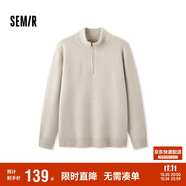 森馬毛衫男半開(kāi)襟半高領(lǐng)針織衫冬季經(jīng)典純色毛衣百搭109724107107
