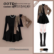 爆款小紅書韓系美拉德蓬蓬裙套裝2025超火秋裝一整套o(hù)otd穿搭高 咖色皮衣+黑色蓬蓬裙[秋季女款套 S