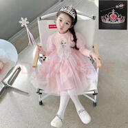 忻悅晴女童長(cháng)袖艾莎公主裙兒童春秋季冰雪奇緣愛(ài)莎連衣裙棉網(wǎng)紗裙子潮 粉色+皇冠魔法棒 100