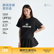 CHINISM CH赤塵美式休閑印花涼感短袖T恤男夏季涼感速干幸運(yùn)之符情侶上衣 黑色 M