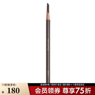 植村秀（Shu uemura） 砍刀眉筆 易上妝毛流感 3.3g,06深棕