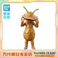 BANDAI 萬代 DX 亞刻奧特曼 魔方 星河裝甲 變身器 土星裝甲 男孩玩具 奧特超可動(dòng)人偶 卡內(nèi)貢