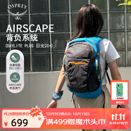 OSPREY 雙肩包 日光20+戶外登山背包 徒步旅行包男女同款休閑城市通勤包 藍(lán)灰色（新款）