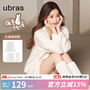 ubras【虞書(shū)欣同款】兔絨絨開(kāi)襟家居服套裝厚款女加絨睡衣冬季女 【長(cháng)袖短褲套裝】純白色 M