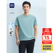 海瀾之家【涼感】夏季短袖T恤男生25新款山不在高系列舒適上衣 HNTBW2J057A-淺綠3D 3XL 190/104A3XL推薦190~202斤
