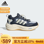 阿迪達斯（adidas）童鞋冬季男女中童跑步鞋老爹鞋抽繩款運動鞋 JH7134淺藍/乳白