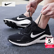 耐克（NIKE）跑步鞋男 25秋季新款STRUCTURE 26運動鞋透氣網(wǎng)面鞋減震耐磨男鞋 【新品】001-經(jīng)典黑白/曬圖退10 42 （內(nèi)長265mm）